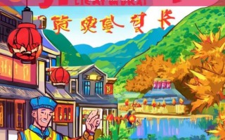 佳木斯旅游局，探索东北自然与文化的魅力之旅