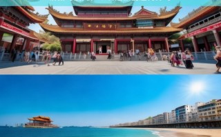 济南与厦门，双城之旅的魅力探寻，济南与厦门，双城魅力之旅探寻