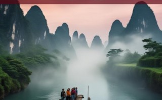 桂林山水，梦幻之旅，桂林山水，梦幻之旅启航