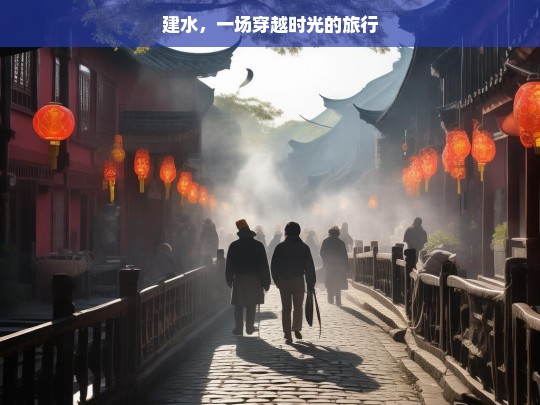 建水，一场穿越时光的旅行，建水，时光之旅-第1张图片-西藏旅游网